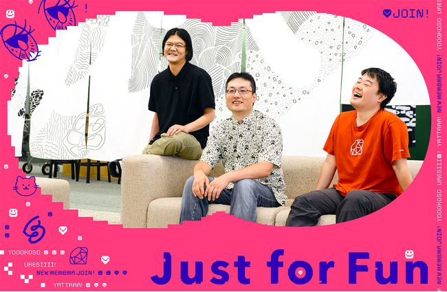 STORES、笹田耕一氏、遠藤侑介氏がフルタイムRubyコミッターとして入社
