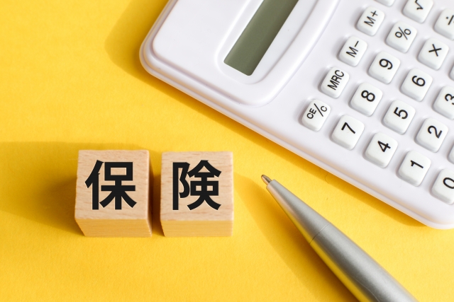 ＜調査＞ Z世代と保険に関するアンケート調査　6割の方が保険に加入