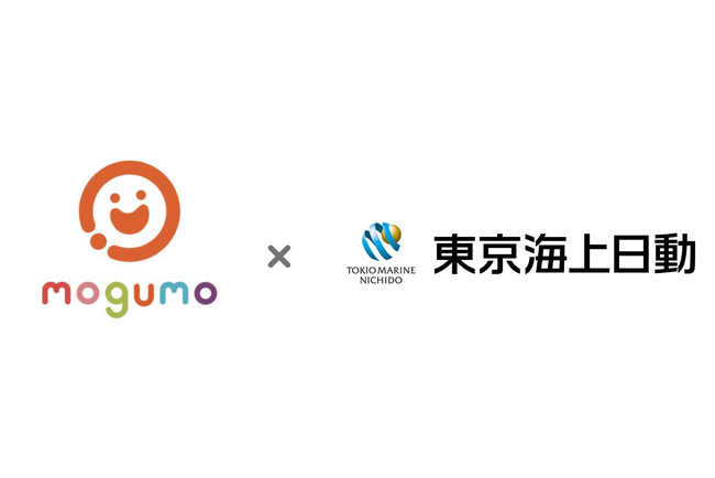 子どもお墨付きの冷凍幼児食「mogumo」と東京海上日動火災保険が提携し、「メディカルアシスト」を提供開