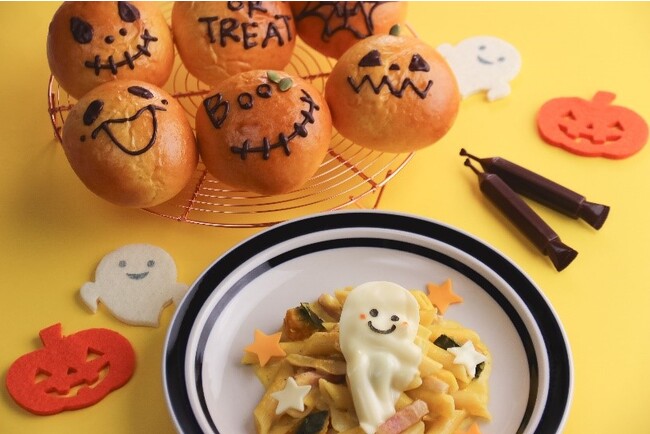 秋の味覚満載！季節を感じる10月の料理教室　【東京ガスネットワーク料理教室】