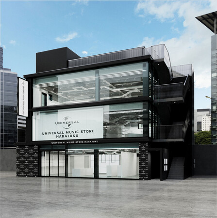 ユニバーサル ミュージック グループ世界初のコンセプトストア「UNIVERSAL MUSIC STORE HARAJUKU」　東京/原宿・竹下通りに2023年秋オープン！