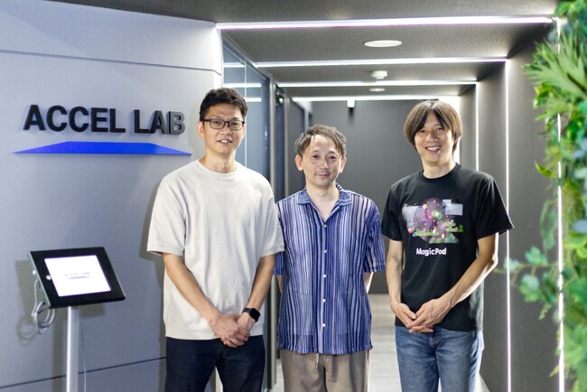 AIテスト自動化プラットフォーム「MagicPod」をアクセルラボが導入
