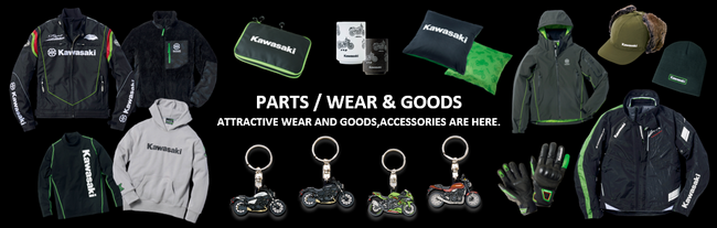 カワサキ 2023年秋冬アイテムを全国のカワサキ正規取扱店とオンラインショップで販売開始