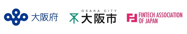 理事の高尾知達が国際金融都市OSAKA推進委員会委員へ就任