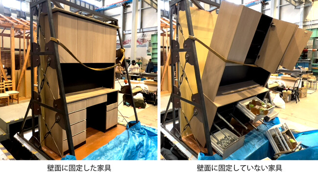 長周期地震動による大きな被害が想定されるタワーマンションに必要な、家具の転倒防止対策を実施するオーダー家具「収納ラボ」