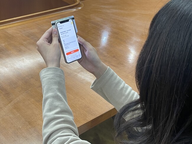 マイナポータルぴったりサービスのキャッシュレス納付手続き拡大！