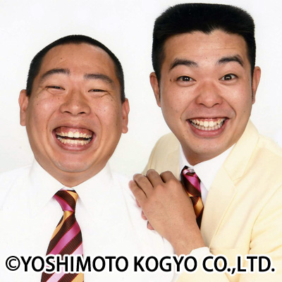 9月15日 吉本興業所属レギュラーとコラボし長寿を祝う敬老イベントを開催