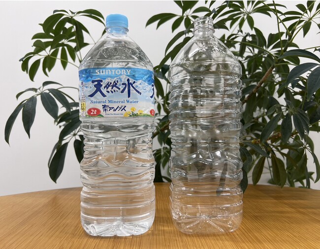 「サントリー天然水」２Ｌのペットボトル全数に植物由来素材を３０％導入