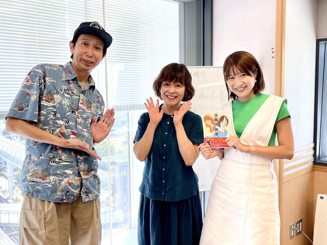 「アニメ『タッチ』南ちゃんの声は今でも現役！日高のり子が語る」