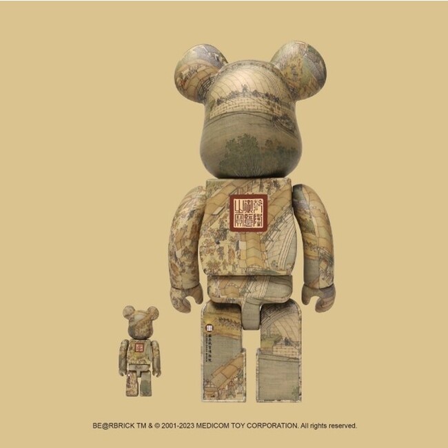台北故宮博物院と「BE＠RBRICK」のコラボ商品を台湾のTSUTAYA BOOKSTORE 5店舗で限定発売