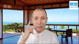 過去のYouTubeライブ配信の様子