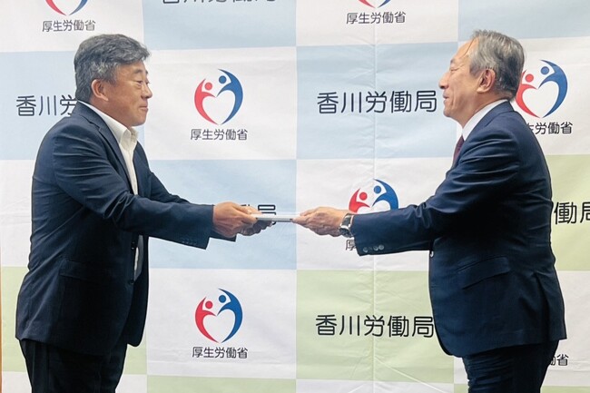 株式会社日本総険が、2023年8月7日に最高位の「えるぼし認定」を取得致しましたことをお知らせ致します