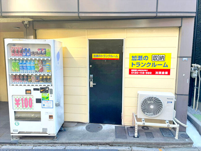 【収納のことなら加瀬におまKASE！】加瀬のトランクルーム《千葉ニュータウン 》・《台東区松が谷2》2店舗リニュアルオープン！