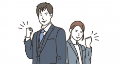 創業する上で必要不可欠な4つのITサービスをまとめた、「創業応援パック」を提供開始