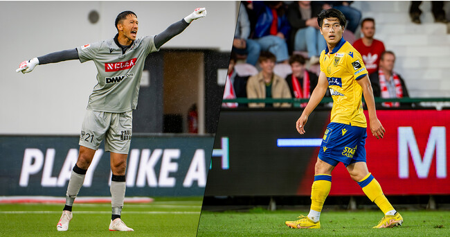 【シントトロイデン】GKシュミットダニエル選手、DF橋岡大樹選手が SAMURAI BLUE メンバーに選出