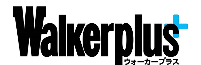 トレンドニュース系メディア「ウォーカープラス」が2023年7月期、媒体初の月間2億PV、3000万UUを達成！
