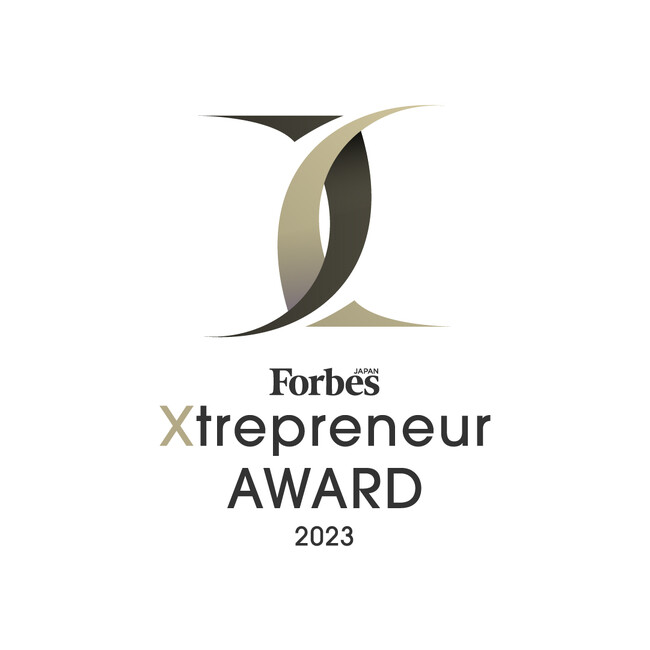 レガシーを掛け合わせ、未来を実装する共創プロジェクトを評価するアワード、Forbes JAPAN Xtrepreneur AWARD 2023 を開催！