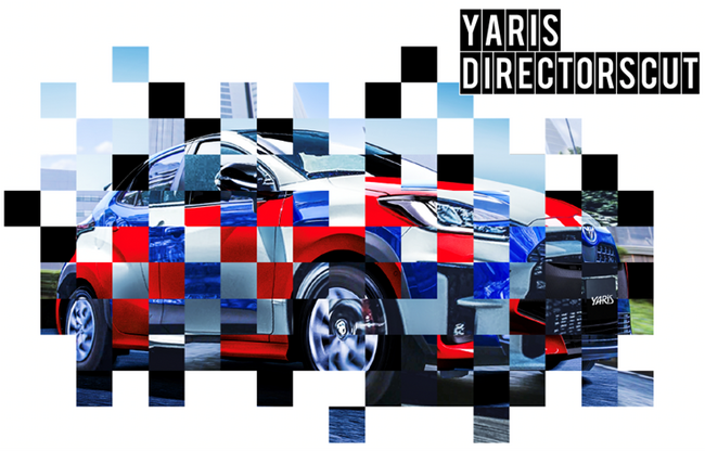 監督は、あなた。トヨタ×クリエイターの共創プロジェクト。ヤリスシリーズ＆サカナクションの素材で誰もが自由自在に映像を創ることができる「YARIS DIRECTORSCUT」8月31日より募集開始