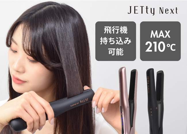 【最大50％OFF！】Amazonで期間限定セール開催中！