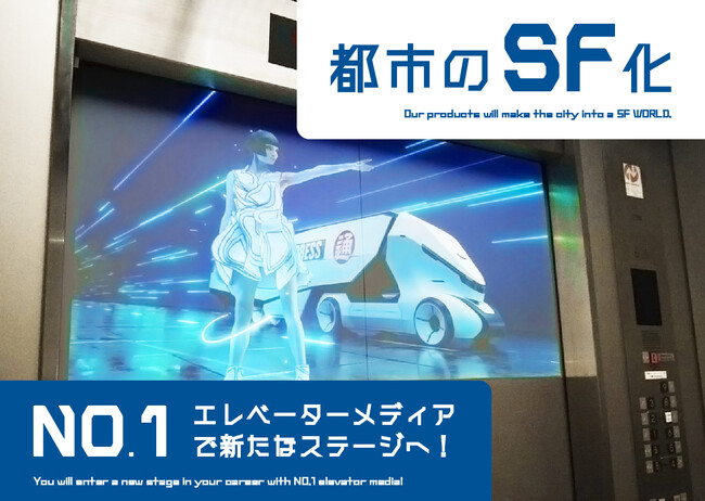 株式会社東京 エンジニアがAndroidエンジニアが主役のカンファレンスDroidKaigi2023に登壇