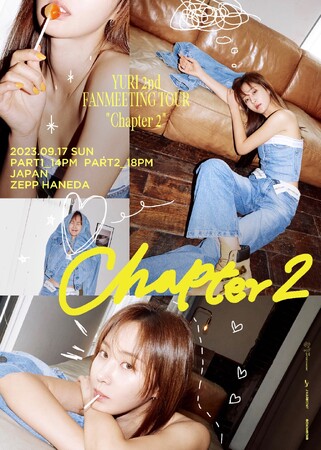 2023 YURI 2nd FANMEETING TOUR [Chapter 2] in TOKYO 開催決定！！