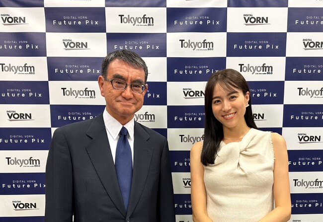 河野太郎デジタル大臣がゲストに出演！マイナンバーカードの今後や自身のSNS活用策について語ります