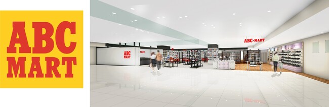 ABC- MART 津田沼ビート店　2023年9月1日(金)よりオープン