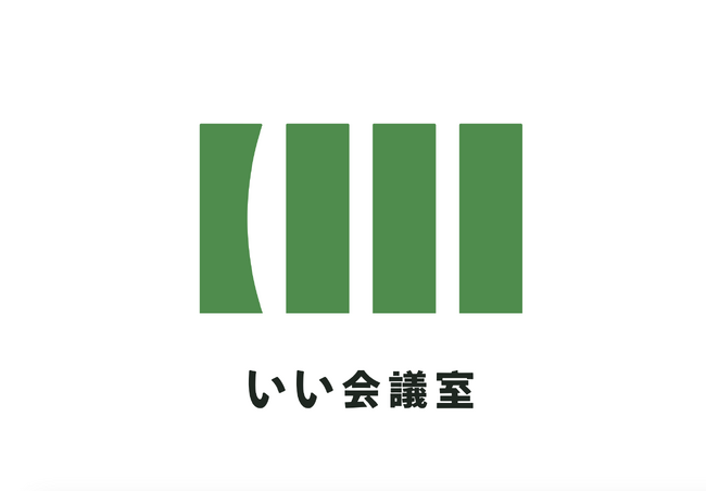 ワークスペース約900拠点を展開するいいオフィスがビジネス利用に特化した貸会議室のプラットフォーム「いい会議室」をリリース