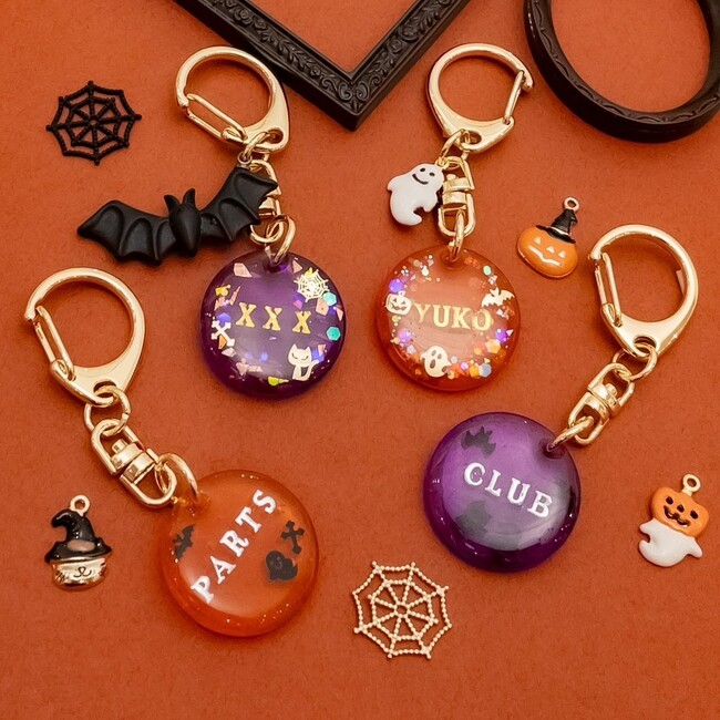 ビーズ＆アクセサリーパーツショップPARTS CLUB、 限定店舗にてハロウィンモチーフキーホルダーが作れる「ワークショップ」を開催。