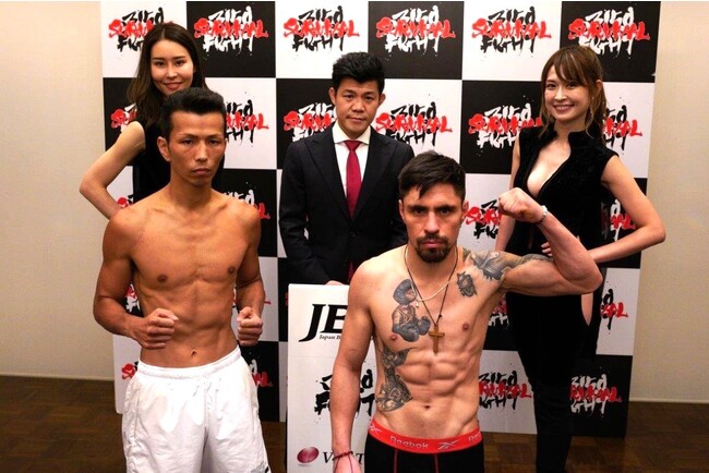 【チケット完売御礼】初の地方開催 成通グループPresents「3150FIGHT SURVIVAL vol.8」は岡山で！地元出身・和氣慎吾、日本ヘビー級王者・但馬ミツロなど全選手が計量クリア！
