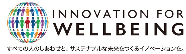 災害に備える大切さを伝える「ジャパンダの防災博物館」のオープン～災害に強い地域社会づくりを目指して～