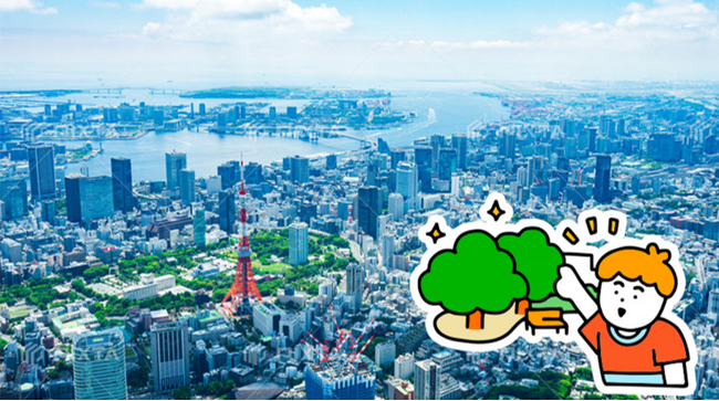 関東大震災から１００年　災害に強い都市・東京の基礎をつくった後藤新平