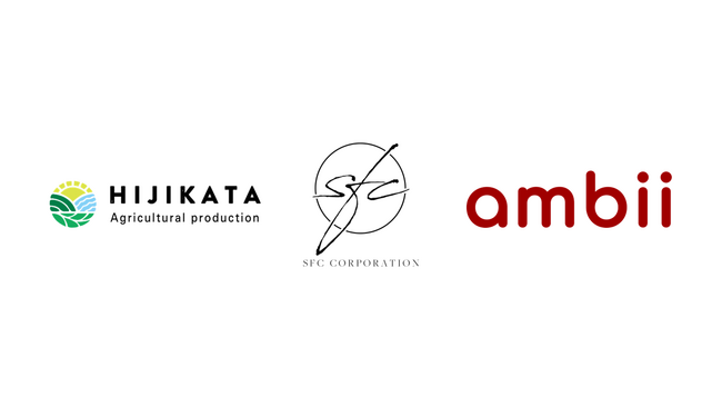 ソーシャルスタートアップを支援する投資育成事業を開始し、株式会社ひじかた、Ambii株式会社、株式会社SFCの3社に出資