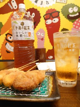 プロが教える美味しい串カツレシピ