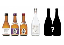 左から、 ①全量芋焼酎「一刻者」<新品種>試作品300ml・ 同<紫>特別貯蔵300ml・同<茜>特別貯蔵300ml 3本セット ②全量芋焼酎<新品種>約180日甕貯蔵原酒720ml壜 ③全量芋焼酎<新品種>一年甕貯蔵原酒720ml 2本セット ※デザインは一部変更になる可能性があります 左から、 ①全量芋焼酎「一刻者」<新品種>試作品300ml・ 同<紫>特別貯蔵300ml・同<茜>特別貯蔵300ml 3本セット ②全量芋焼酎<新品種>約180日甕貯蔵原酒720ml壜 ③全量芋焼酎<新品種>一年甕貯蔵原酒720ml 2本セット ※デザインは一部変更になる可能性があります
