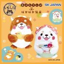 ぽかぽか温泉BIGぬいぐるみ(全2種) ぽかぽか温泉BIGぬいぐるみ(全2種)