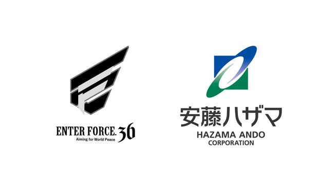 プロeスポーツチーム『ENTER FORCE.36』は『株式会社安藤・間』と、オフィシャルパートナー契約を締結致します。