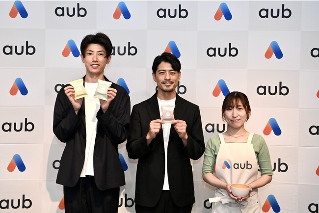“うんちの悩み”と“栄養の悩み“をサポートする、こども向けフリーズドライのみそ汁「おなかのためのスープ」を本日発売～メディア発表会・新商品お披露目会も開催～
