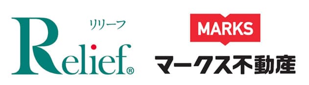 「はじめての遺品整理」の株式会社リリーフ、「成仏不動産」を運営する株式会社マークス不動産と業務提携