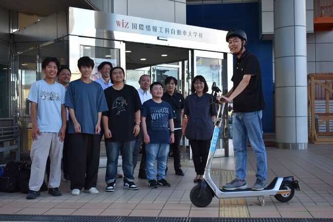 FSGカレッジリーグ『WiZ国際情報工科自動車大学校』で電動キックボードシェアリングサービスが始まる