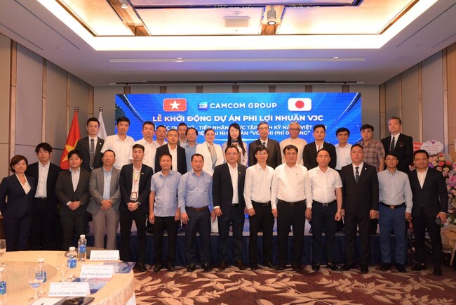 技能実習生の手数料をゼロに。ベトナム政府推奨「VJCプロジェクト」の発足協議会が開かれました。｜キャムコムグループ