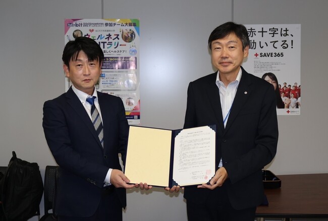 北海道函館市と「函館市地域見守り活動に関する協定」を締結