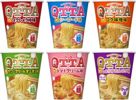 MARUCHAN QTTA 6品_1 MARUCHAN QTTA 6品_1