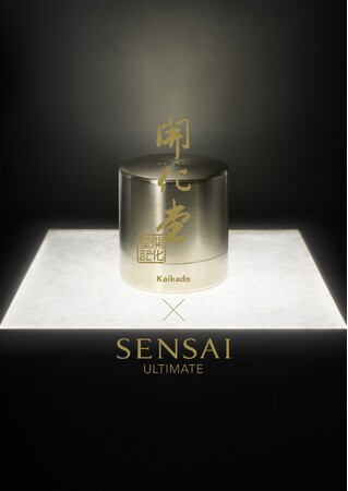 SENSAI（センサイ）が取り組む、持続可能性へのコミットメント『Japanese Sustainable Luxury（ジャパニーズ サステナブル ラグジュアリー）』が今秋深化