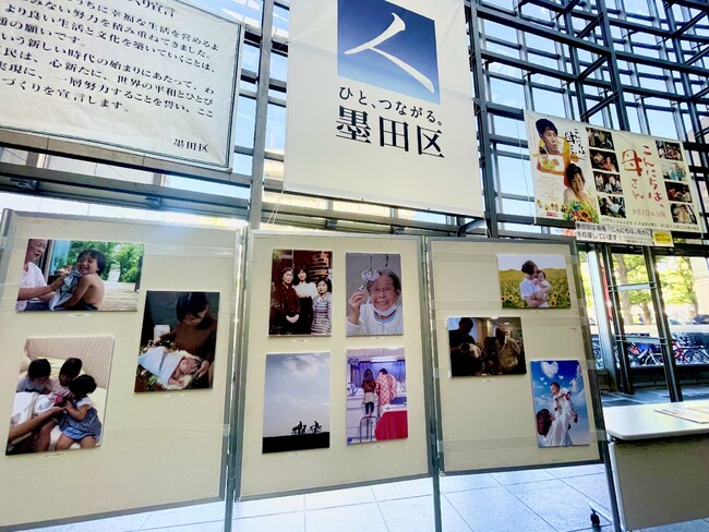PRに活用！フォトコンテストサービス「Camecon(カメコン)」での受賞作品を東京都墨田区役所にて展示しました！【松竹ブロードキャスティング(株)主催】