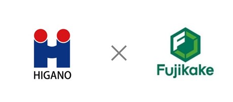 ヒガノ株式会社による株式会社フジカケの経営権取得（グループ会社化）に関するお知らせ