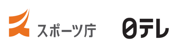 権田修一/五十嵐亮太/高木菜那/池崎大輔など トップアスリートが参加『アスリート全国学校派遣プロジェクト（通称アスリーチ）』