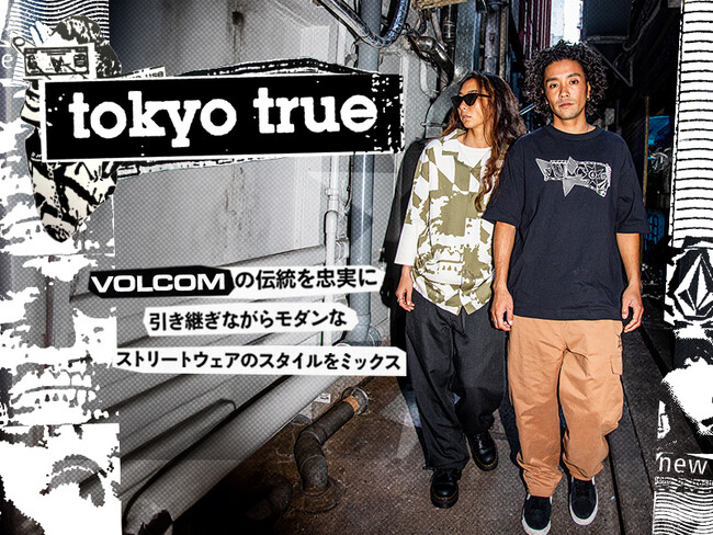 TOKYO TRUE コレクション 第３段 がリリース！