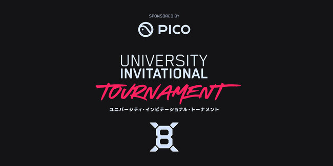 Thirdverse、TGS2023で新作VRタイトルの出展を発表。PICOブースでは「X8 University Invitational Tournament」を開催！　