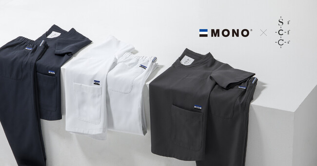 メディカルアパレルブランド「クラシコ」今年110周年を迎えたトンボ鉛筆「MONO」とコラボレーション　“シンプルかつ高品質”をテーマにMONOデザインの高性能スクラブを発売